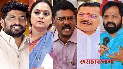 Cabinet Expansion Of Maharashtra : 
