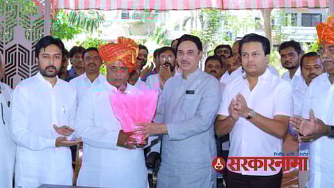 Latur APMC Chairman Election News