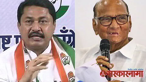 Ncp Crisis News :  Sharad Pawar