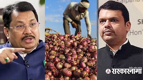 Vijay Wadettiwar - Onion Farmer - Devendra Fadnavis
