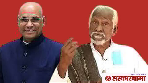 Governor Ramesh Bais and Shankarbaba Papalkar
