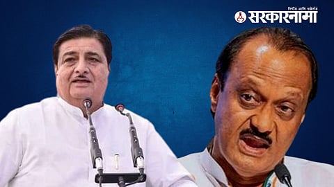 Parbhani Political News