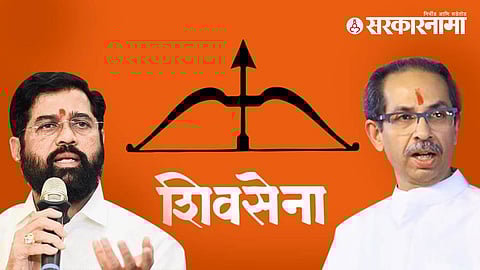 Eknath Shinde, Uddhav Thackeray 