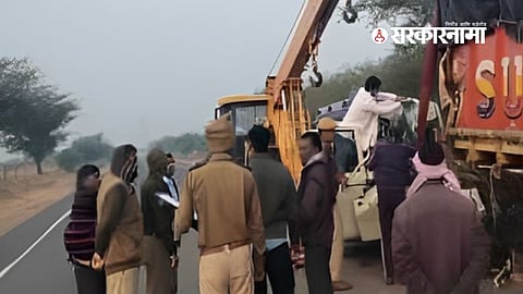 Rajastan Accident News