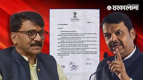 Sanjay Raut, Devendra Fadnavis