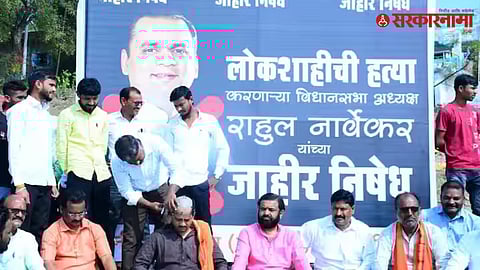 Shiv Sena andolan
