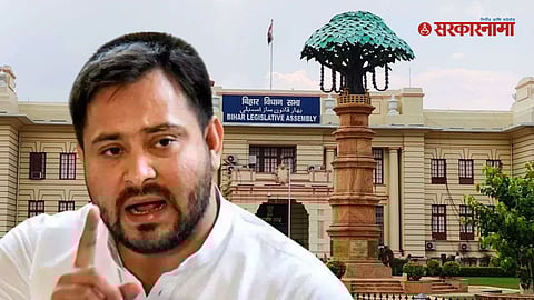 Tejashwi Yadav