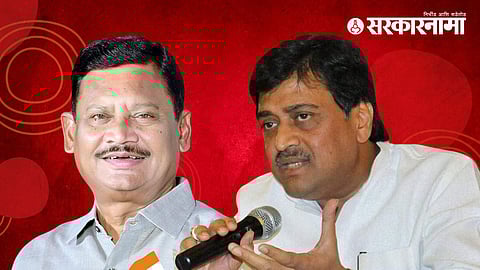 Subhash Dhote and Ashok Chavan