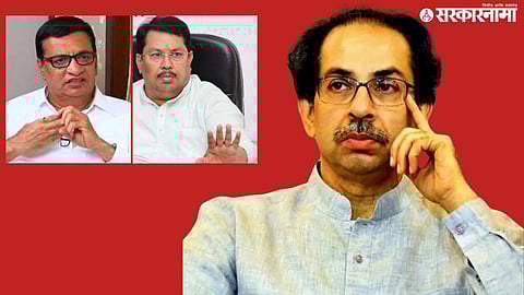 Shivsena UBT and Congress