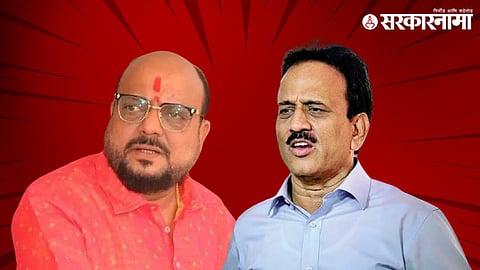 Gulabrao Patil, Girish Mahajan