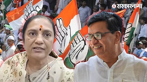 Dhule Constituency 2024