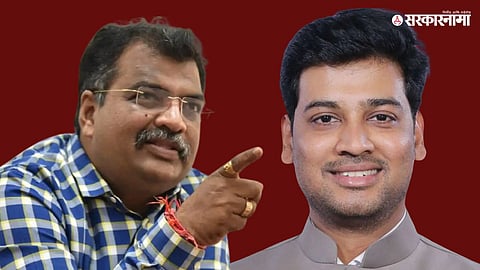 Lok Sabha Elction 2024