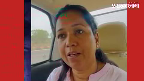 Maneesha Rakhunde Patil 