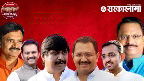 uttam jankar abhjit patil dhairyasheel mohite patil dhavalsinh mohite patil bhagirath bahlke dilip mane