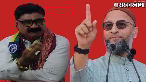 Afsar Khan and Owaisi