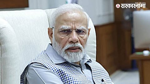 Narendra Modi News