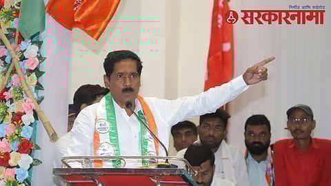 Bajrang Sonwane