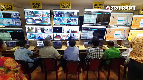 Election Commission