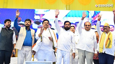 Punyashlok AhilyaDevi Jayanti