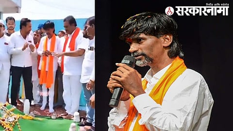 Manoj Jarange Patil