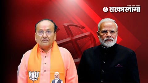 Mukesh Dalal, Narendra Modi