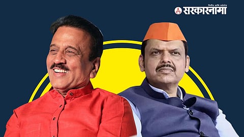 Girish Mahajan, Devendra Fadnavis
