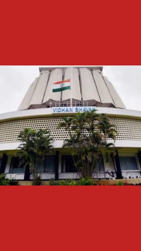 Maharashtra Assembly