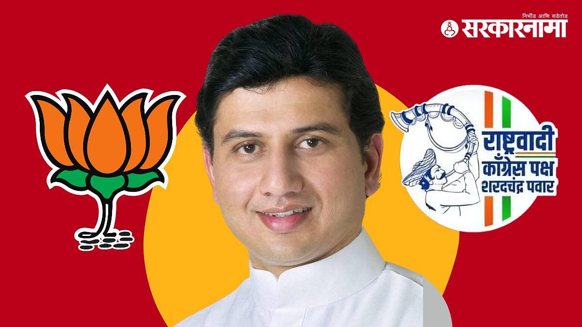 Ranjitshinh Mohite Patil : रणजितसिंह मोहिते पाटील नेमके कुणाचे? भाजप की ...