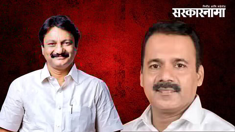 Nitin Patil, Dhairyasheel Patil