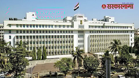  Maharahtra Mantralay 