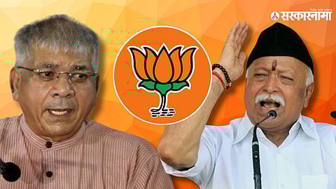 Prakash Ambedkar questions the justice system over the Malegaon bomb blast case: “Will Brahmins and RSS members ever be punished?”