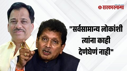 Rajan Teli, Deepak Kesarkar