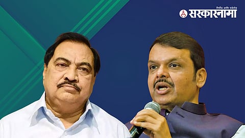 Eknath Khadse, Devendra Fadnavis