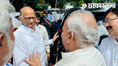 sharad pawar | narsayya adam