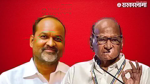 Sharad pawar mahadev jankar 