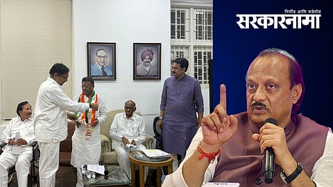 Rajendra Shingne joins NCP Sharad Pawar Party, Ajit Pawar