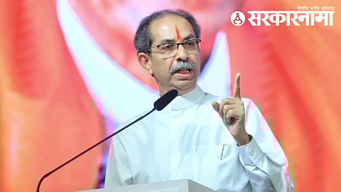 Uddhav Thackeray 1