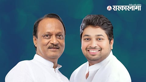 Ajit Pawar-jaysingh Solanke News