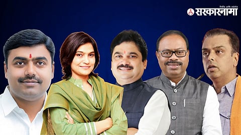 Rajesh vitekar, Bhavana Gawali, Ram shinde, chandrashekhar Bawankule, Milind  
 Deora 