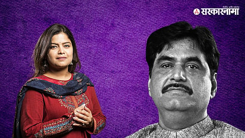 Poonam Mahajan Gopinath Munde