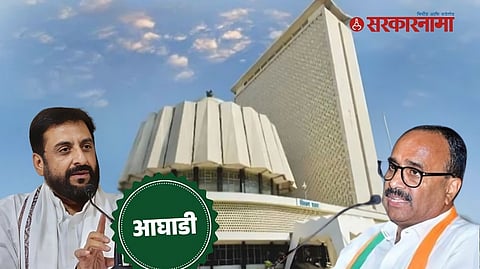 Aurangabad East Assembly Constituency