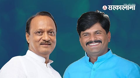 Ajit Pawar, Gopichand Padalkar
