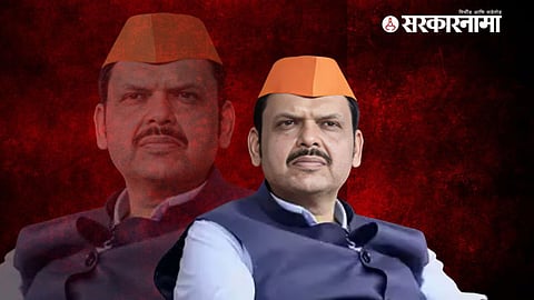 Devendra Fadnavis