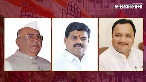 Nikanga Congress News