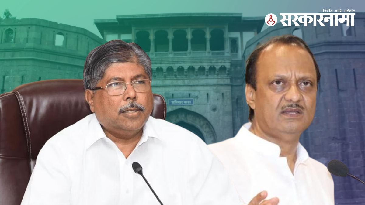 Pune Guardian Minister Ajit Pawar VS Chandrakant Patil 