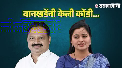 Balwant Wankhade, Navneet Rana