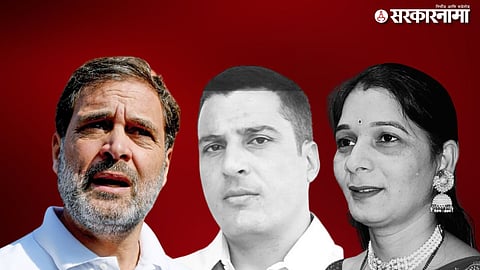 Rahul Gandhi Manoj Parmar neha Parmar