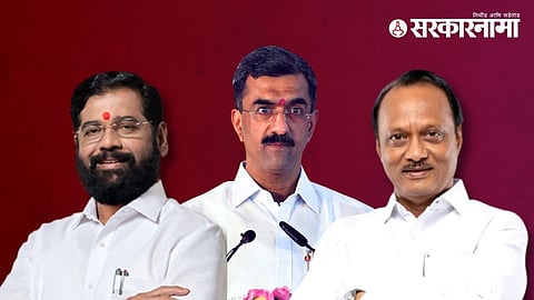 Shambhuraj Desai  Eknath Shinde Ajit Pawar