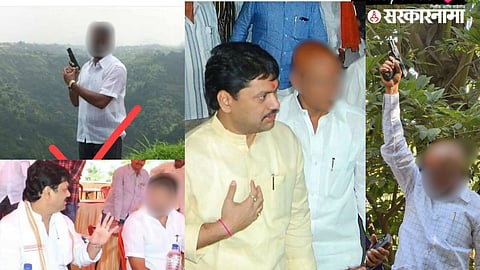 Anjali Damania Tweet