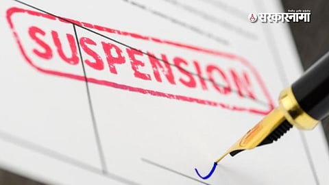 IAS officer suspended